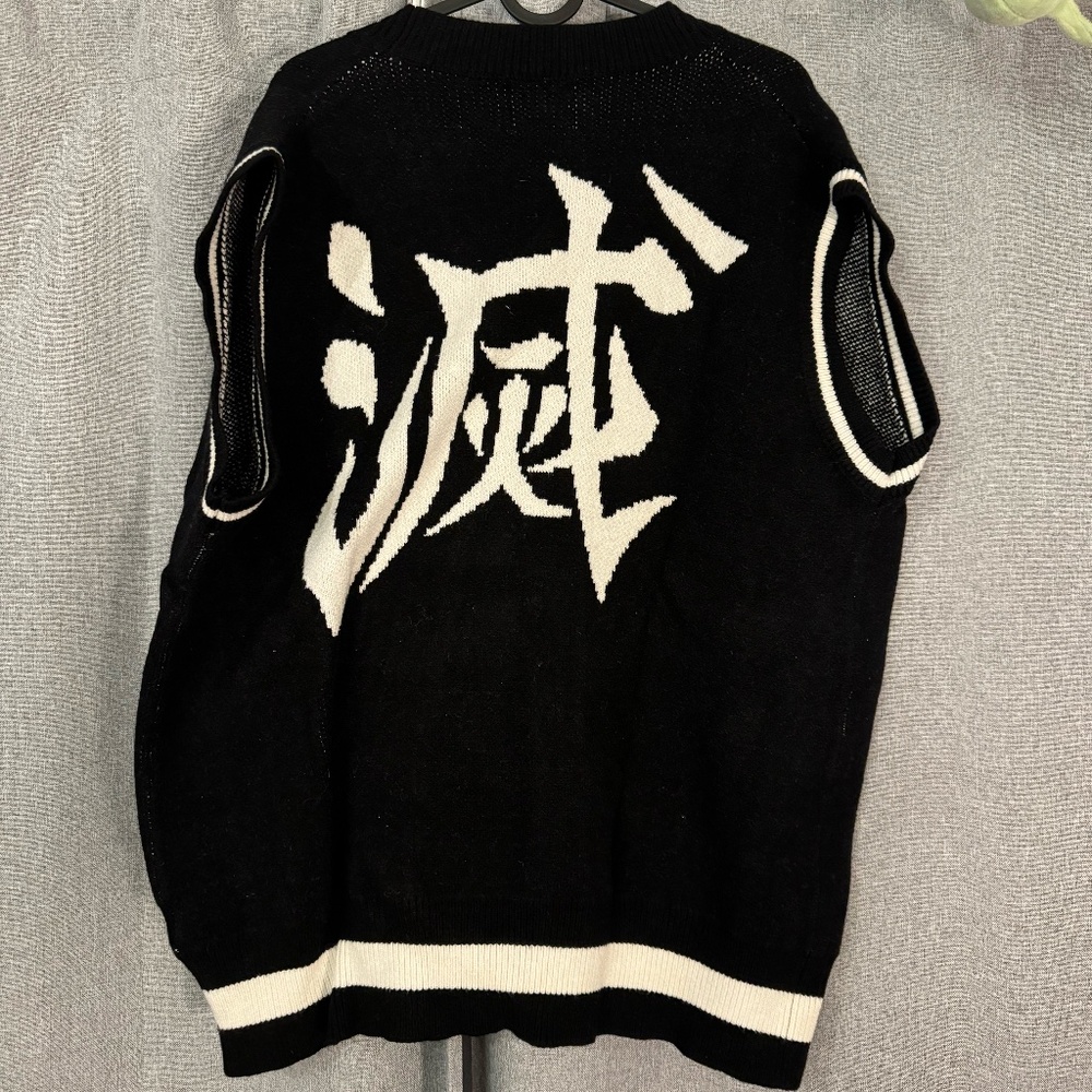 Demon Slayer Sweater Vest
